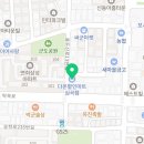 옛날옛적연안고기