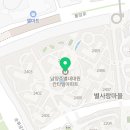 별내대원공인중개사 사무소 이미지