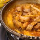 항아리김치찌개 이미지