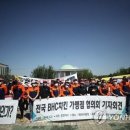 비에이치씨계산