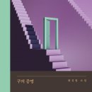 명성세탁소 이미지
