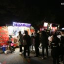오빠차타꼬야안타꼬야 - 유성구 | 오빠차타꼬야안타꼬야