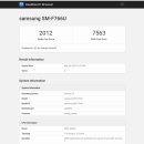 닉프리미엄PC 이미지