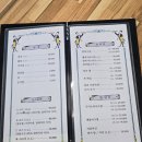 서울복집 | 서울 강서구 맛집 참복집 내돈내산 후기, 국물 맛 깊이가 넘사벽인 참복지리