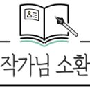 비전에듀파트너스 이미지