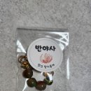쫑아디자인