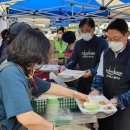 사단법인 지구촌사랑나눔 이미지