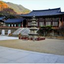 지라산 이미지