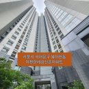 북아현로1가길 이미지