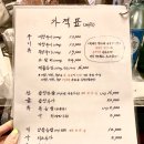 세광프린팅