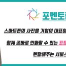 북도면사무소 이미지