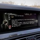 여산카센타 이미지