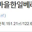 우성성모정형외과의원 이미지