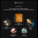 골드킹덤 | 쿠키런 전시회 ｜ 킹덤 아트콜라보 프로젝트 - 위대한 왕국의 유산 후기