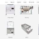 오에스지(주) 1 이미지