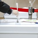 자양제3동 주민센터 이미지