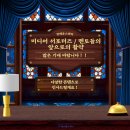 멘토미디어