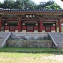 진주향교 이미지