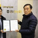 홍성농업협동조합주유소 이미지