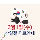 마음편한 동물메디컬센터 이미지