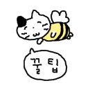 부산행복이비인후과의원 이미지