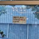 탱글이샤브칼국수 이미지