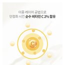 유니더팩