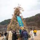 무섬마을보존회 이미지