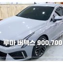 블링카 이미지