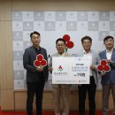 농협 인천옹진군지부 이미지