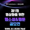 지니스튜디오 이미지
