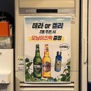 제주도민맛집 팔각촌제주본점에서 백돼지근고기 + 김치찌개 + 치즈계란찜먹은 후기
