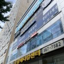 응암공원 | [서울 응암] 돈 아깝지 않은 ‘재미짐 필라테스’ 수업 후기