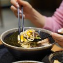 큐슈울트라아멘 이미지