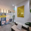 율하힐링의원 이미지