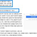 대경애드 이미지