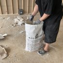 드림바디 유도클럽 중리관 이미지