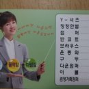 세탁할인점 이미지