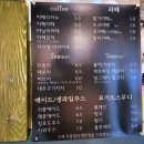 어쩌다민박 이미지