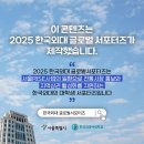 청량리종합시장 | 활기차고 북적거리는 [청량리 종합시장] 투어 후기