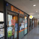 새서울DMC약국 이미지