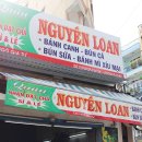 LOAN NGUYEN 이미지