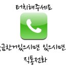 농수산물야채가게 이미지