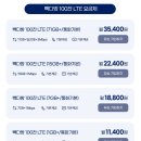 신세계다방 이미지