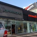네파삼패