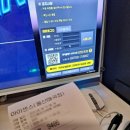 아이센스리그PC방 울산매곡점 | 아이센스리그PC방 백년만에 피씨방 세월을 실감함