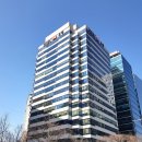 HSBC빌딩