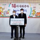 (주)다정 이미지
