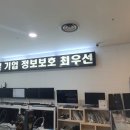 3357 | 갑작스러운 외장하드로컬디스크인식 오류 해결한 후기 (용산데이터복구샵)