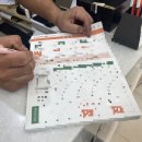 티스테이션 도계점 이미지